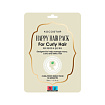 Маска-шапочка для кудрявых волос 30мл KOCOSTAR Happy Hair Pack For Curly Hair
