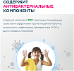 Жидкое пенное мыло для рук (цветочный букет) 250мл LION Ai kekute Foam handsoap pure pink 250ml