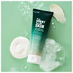 Пенка успокаивающая для умывания с экстрактом цен I'm Sorry for My Skin Relaxing Cica Cleansing Foam