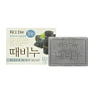 Мыло-скраб для тела с древесным углем 100г LION Scrub body soap charcoal