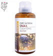 Вода очищающая с муцином улитки - FarmStay Pure Natural Snail Cleansing Water