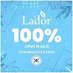 Бальзам против выпадения волос 200мл La'dor DERMATICAL HAIR- LOSS TREATMENT (FOR THIN HAIR)