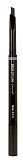 Автокарандаш для бровей с щеточкой (серо-коричневый) 0, MIZON BROW STYLING PENCIL [GRAY BROWN] 35г