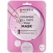 Маска тканевая для лица с керамидами 24мл MISTIC CERAMIDE ALL DAYS Sheet mask