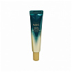 Крем для глаз и лица пептидный антивозрастной - AHC Youth lasting real eye cream for face, 30мл
