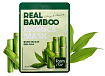 Маска для лица тканевая с экстрактом бамбука 23мл FarmStay Real Bamboo Essence Mask