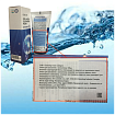 Пенка для умывания с коллагеном - Lebelage Natural cleansing foam collagen, 100мл