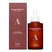 Сыворотка для лица с экстрактом авокадо 50мл JIGOTT Natural Avocado Perfect Serum
