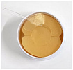 Патчи гидрогелевые для кожи вокруг глаз - Petitfee Gold & EGF eye & spot patch, 90шт