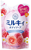 Мыло для тела жидкое молочное, с ароматом цветочного мыла - М - COW ilky body soap, 550мл