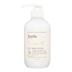 Лосьон для тела "Лайм и базилик" 500мл JMELLA IN FRANCE LIME & BASIL BODY LOTION