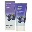 Пенка для умывания очищающая с экстрактом винограда L.Sanic Delicious Grape Soft Cleansing Foam, 150