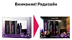 Набор: Эмульсия, тонер, Крем для кожи вокруг глаз, MIZON Collagen miniature SET