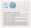 Маска для лица с муцином улитки ночная - 3W Clinic Snail mucus sleeping pack, 100мл