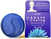 Патчи гидрогелевые с экстрактом агавы - Petitfee Agave cooling hydrogel eye mask, 60шт