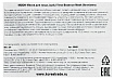 Маска для лица тканевая с экстрактом клубники 23г MIZON Joyful Time Essence Mask Strawberry