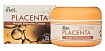 Крем для лица с экстрактом плаценты 100г EKEL Ample Intensive Cream Placenta