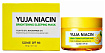 Маска ночная для лица с экстрактом юдзу - SOME BY MI YUJA NIACIN BRIGHTENING SLEEPING MASK (mini)