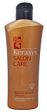 Шампунь для волос «питание» - KeraSys Salon care nutritive, 470мл