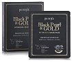 Маска для лица гидрогелевая жемчуг/золото - Petitfee Black pearl&gold hydrogel mask pack, 32г