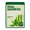 Маска для лица тканевая с экстрактом бамбука 23мл FarmStay Real Bamboo Essence Mask