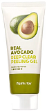 Гель-пилинг для лица с экстрактом авокадо - FarmStay Real avocado deep clear peeling gel, 100мл