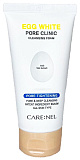 Пенка для умывания с яичным желтком - Care:Nel Egg white pore clinic cleansing foam, 150мл