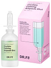 Ампула-шот смягчающая для борьбы с несовершенствами - DR.F5 Cicafate caiming ampoule shot, 15мл