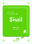 Маска для лица тканевая с муцином улитки 22г MJCARE ON SNAIL MASK