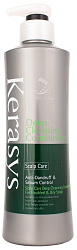 Кондиционер для жирной кожи головы «освежающий» - KeraSys Deep cleansing, 600мл
