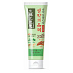 Паста зубная фитотерапия 90г LION Herbal TB mild