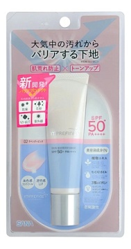 База - корректор под макияж (лавандовый розовый) SPF 50 #02, Sana Imprefine skin barrier base SPF 50