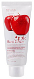 Крем для рук с экстрактом яблока - 3W Clinic Apple hand cream, 100мл