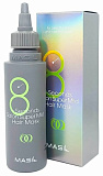 Маска восстанавливающая для ослабленных волос 350мл MASIL 8 SECONDS SALON SUPER MILD HAIR MASK