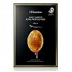 Маска восстанавливающая с прополисом - JMsolution Honey luminous royal propolis mask, 30мл