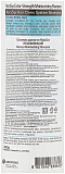 Шампунь для волос увлажняющий з/б - KeraSys Extra-strength moisturizing, 500мл