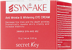 Крем для кожи вокруг глаз антивозрастной - secret Key SYN-AKE Anti wrinkle & Whitening EYE CREAM