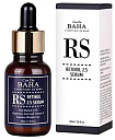 Сыворотка интенсивная антивозрастная для лица с ретинолом и комплексо Cos De BAHA Retinol Serum (RS)