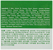 Крем для лица ампульный с экстрактом алоэ 70мл EKEL Aloe Ampule Cream