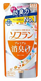 Кондиционер для белья с ароматом душистого мыла м/уп - Lion Soflan aroma soap, 1260мл