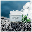 Гель для лица витаминный - I'm From Vitamin tree water gel, 75г