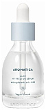 Сыворотка для лицаувлажняющая - Aromatica Aloe hy-ffecve serum40% hyaluronic sol. + 1% b5, 30мл