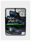 Маска для лица тканевая с древесным углем 23мл 3W CLINIC Fresh Charcoal Mask Sheet
