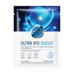 Маска тканевая для лица с коллагеном - ENOUGH Ultra X10 Collagen Pro Marine Mask
