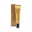 Крем для кожи вокруг глаз с экстрактом улитки 15мл MIZON Snail Repair Eye Cream
