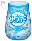 Дезодорант для туалета гелевый с ароматом лимона - Kobayashi Sawaday for toilet lemon, 140г