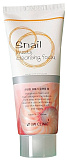Пенка для умывания с улиточным муцином 100мл 3W CLINIC Snail Foam Cleansing