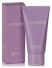 Крем для рук успокаивающий парфюмированный с маслом лаванды - YU.R ME Lavender hand cream, 50мл