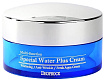 Крем для лица увлажняющий 100г DEOPROCE SPECIAL WATER PLUS CREAM