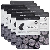 Маска для лица увлажняющая с древесным углем 23мл FarmStay Visible Difference Mask Sheet Charcoal